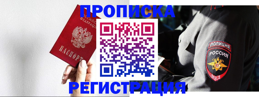 форма 3 в Светогорске